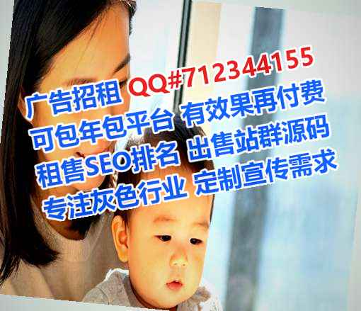 陆丰代怀供应链事务所